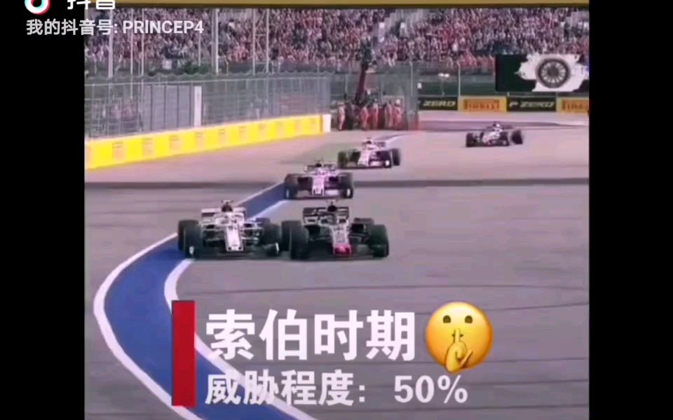 雷诺车队力克索伯车队,勒克莱尔状态火热 雷诺车队力克索伯车队,勒克莱尔状态火热