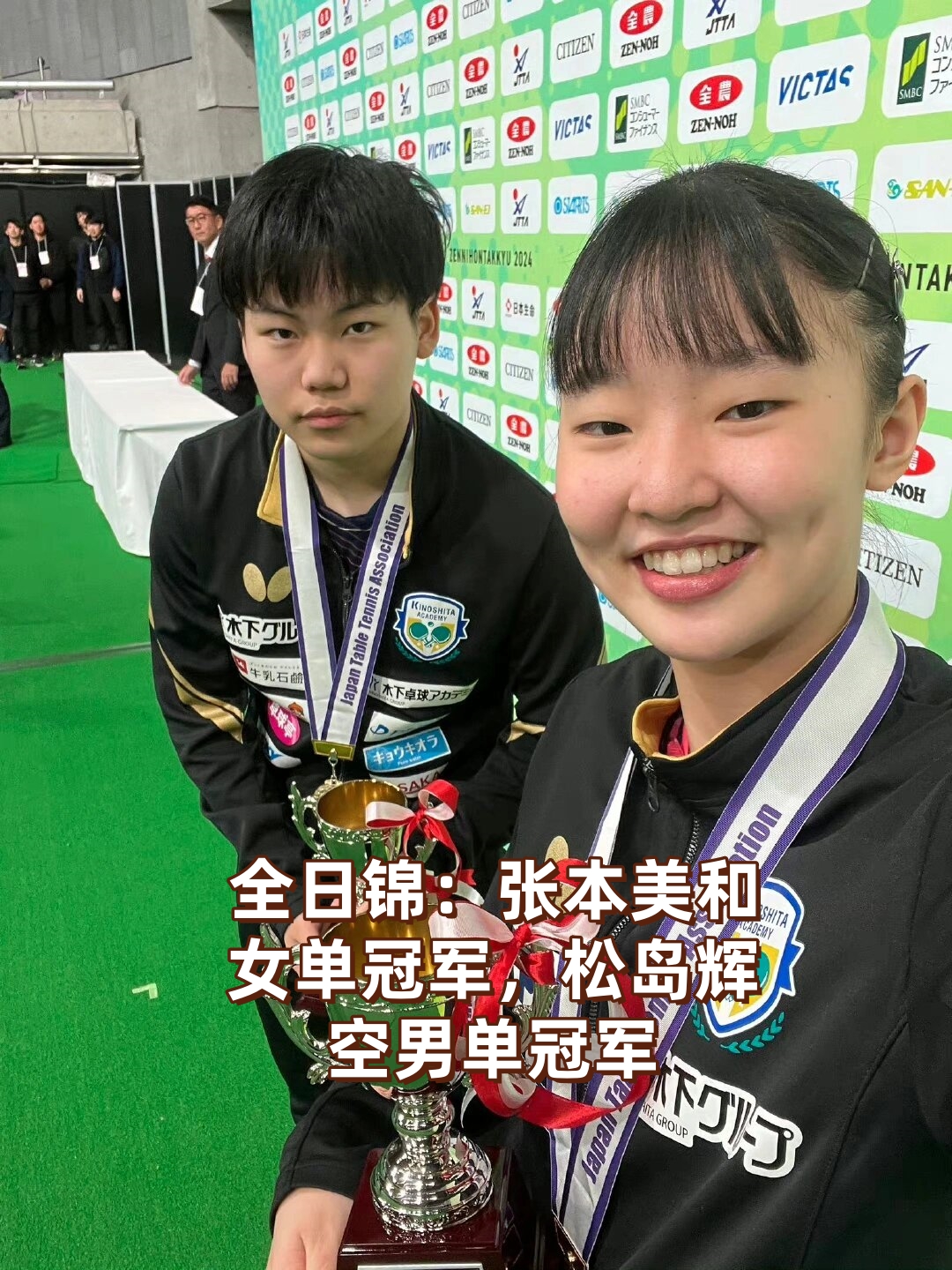 立陶宛射击高手稳定发挥，夺得冠军