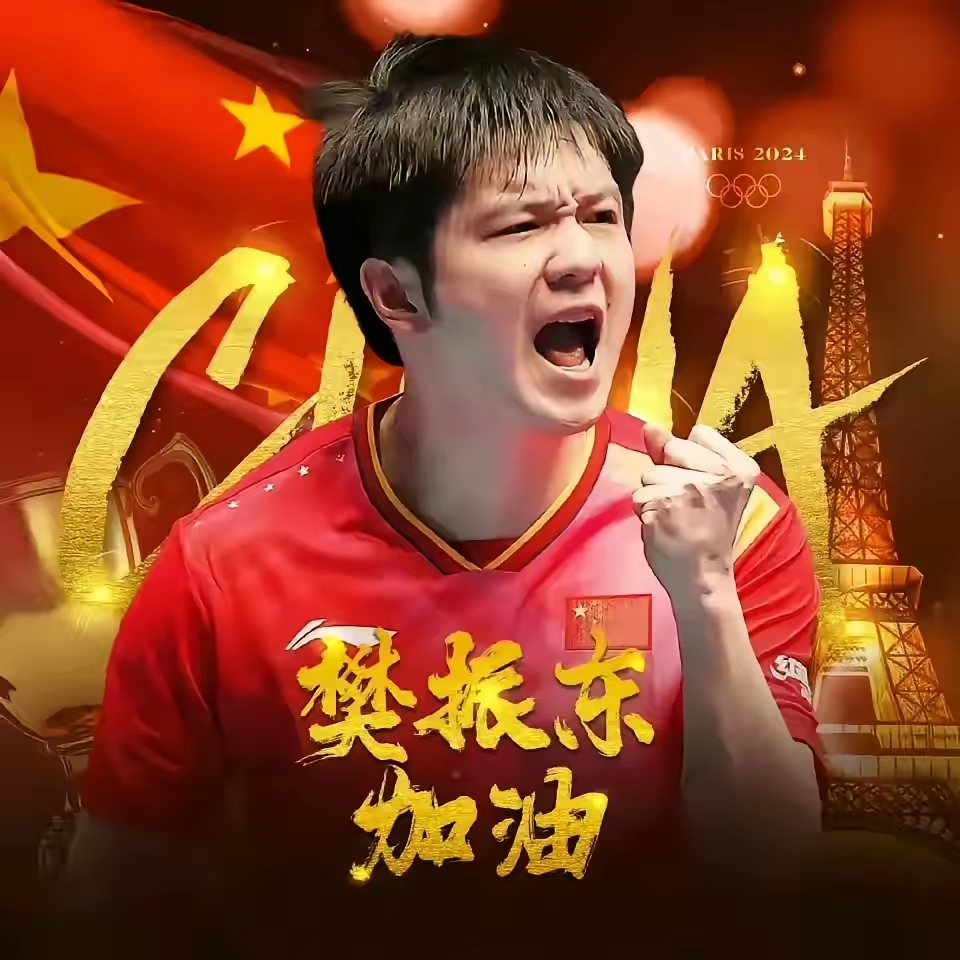 MVP呼声渐高,球员实力备受认可赞誉 MVP呼声渐高,球员实力备受认可赞誉