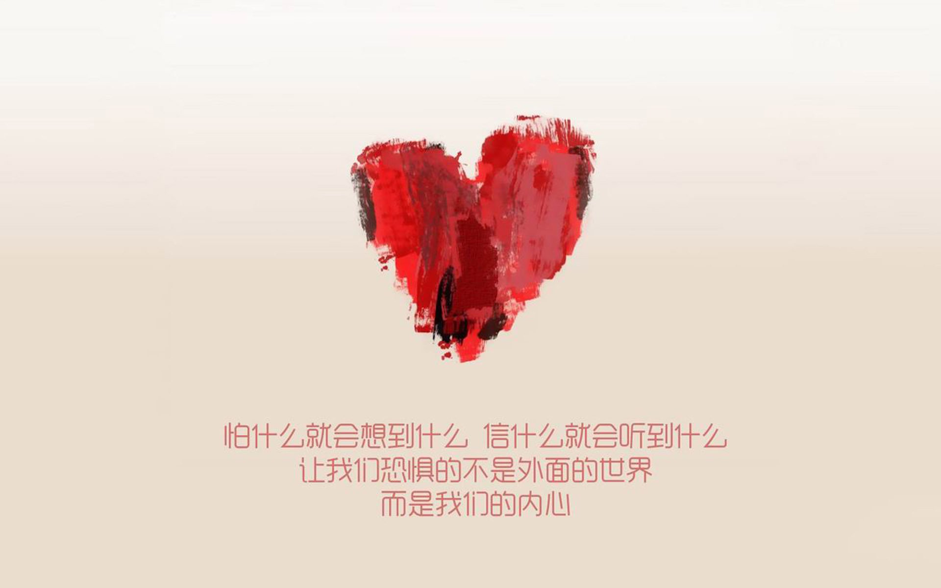 德甲争冠战焦点战，雄鹿狂胜76人，体育之夜的激情交响