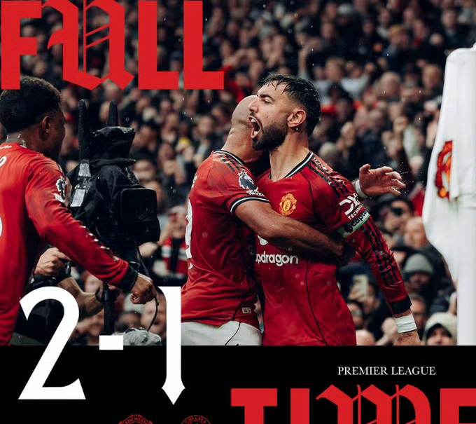 曼联客场奋力战胜南安普顿,上升积分榜 曼联客场奋力战胜南安普顿,上升积分榜